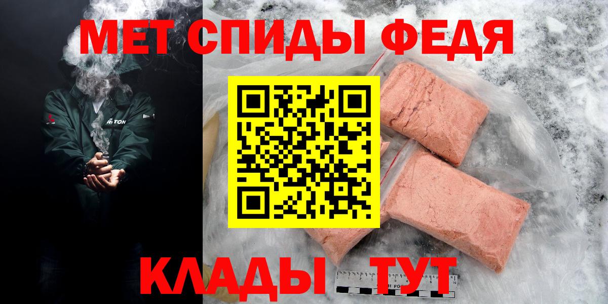 Сокол  АМФ Premium  Вход с VPN 