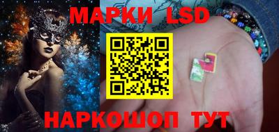 кокс Новозыбков
