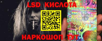 кокс Новозыбков