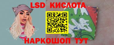 кокс Новозыбков
