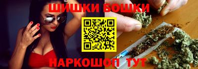 кокс Новозыбков