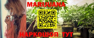 соль курить ск Новодвинск