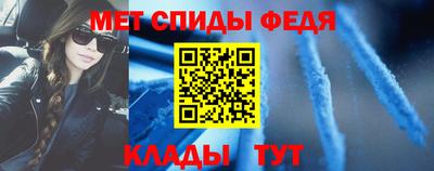 соль курить ск Новодвинск