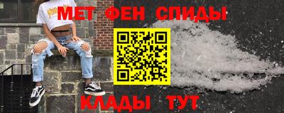 соль курить ск Новодвинск
