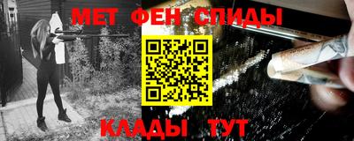 кокс Новозыбков