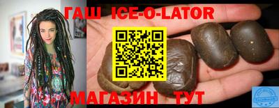 соль курить ск Новодвинск