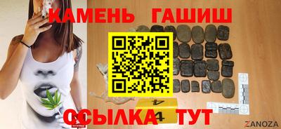 соль курить ск Новодвинск