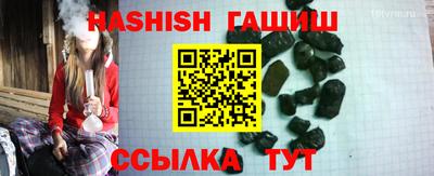 соль курить ск Новодвинск