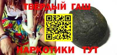 первитин Новокубанск