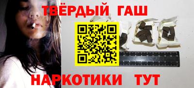 соль курить ск Новодвинск