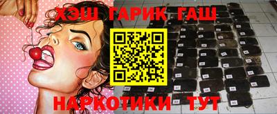 кокс Новозыбков